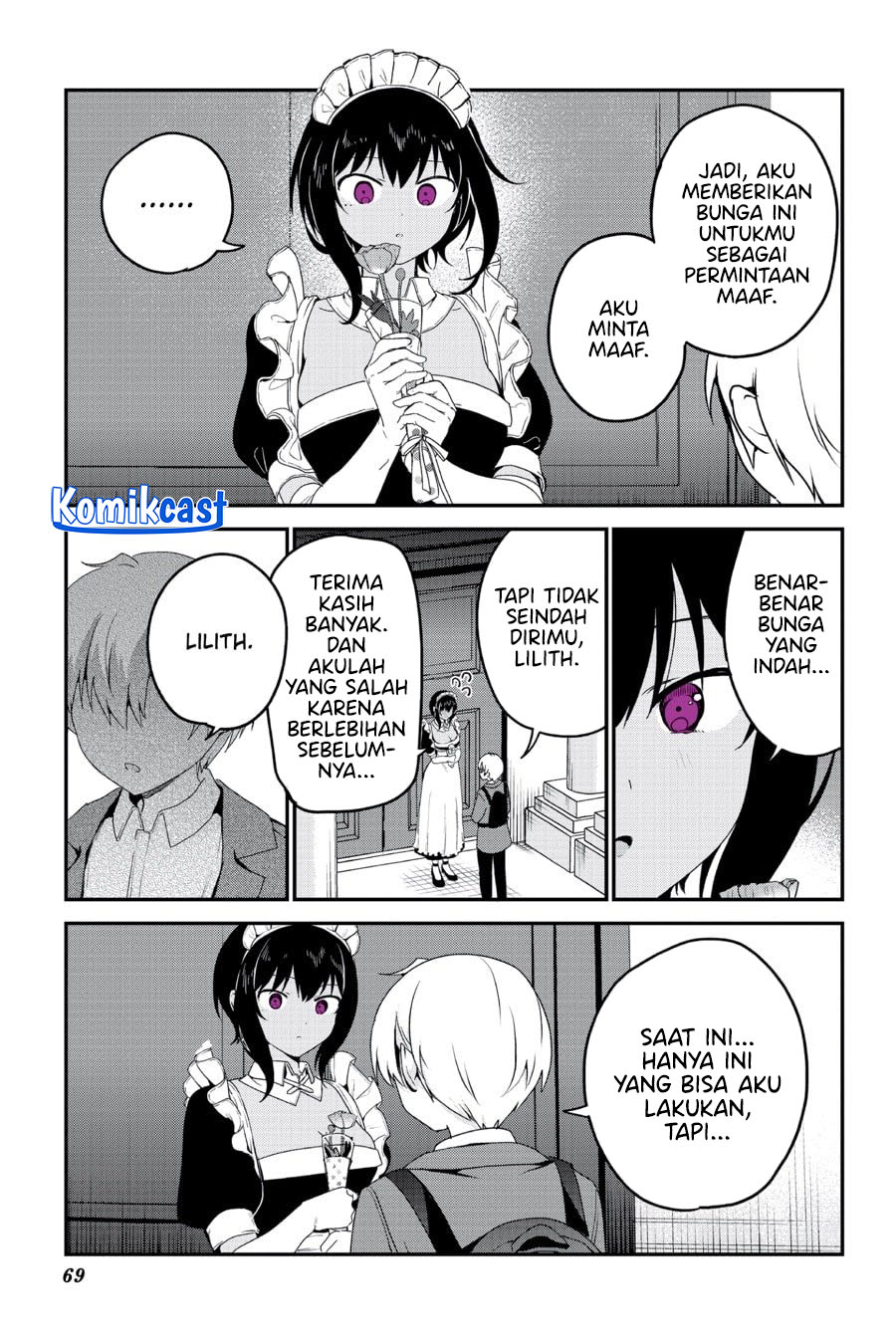 My Recently Hired Maid Is Suspicious (Serialization) chapter 59